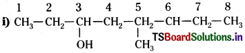 TS Inter 1st Year Chemistry Study Material Chapter 13 Organic Chemistry Some Basic Principles and Techniques 132