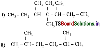 TS Inter 1st Year Chemistry Study Material Chapter 13 Organic Chemistry Some Basic Principles and Techniques 153