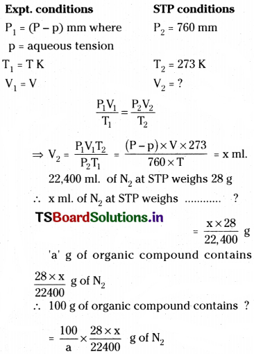TS Inter 1st Year Chemistry Study Material Chapter 13 Organic Chemistry Some Basic Principles and Techniques 88