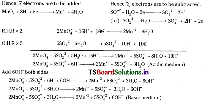TS Inter 1st Year Chemistry Study Material Chapter 5 Stoichiometry 50