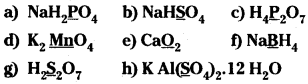 TS Inter 1st Year Chemistry Study Material Chapter 5 Stoichiometry 63