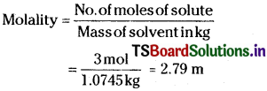 TS Inter 1st Year Chemistry Study Material Chapter 5 Stoichiometry 78