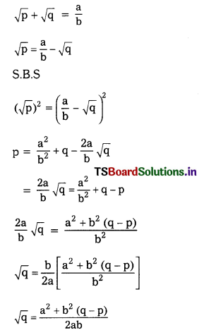 TS 10th Class Maths Solutions Chapter 1 Real Numbers Ex 1.4 2