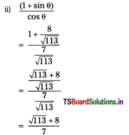 TS 10th Class Maths Solutions Chapter 11 Trigonometry Ex 11.1 10