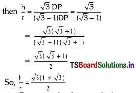 TS 10th Class Maths Solutions Chapter 12 Applications of Trigonometry Optional Exercise 8