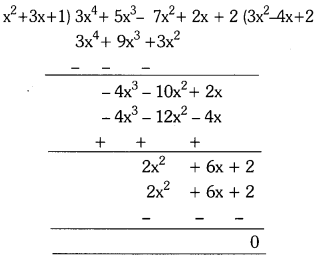 TS 10th Class Maths Solutions Chapter 3 Polynomials Ex 3.4 5