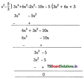 TS 10th Class Maths Solutions Chapter 3 Polynomials Ex 3.4 7