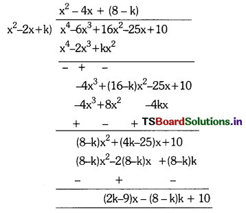 TS 10th Class Maths Solutions Chapter 3 Polynomials Optional Exercise 10