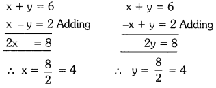 TS 10th Class Maths Solutions Chapter 4 Pair of Linear Equations in Two Variables Ex 4.2 3