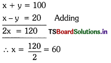 TS 10th Class Maths Solutions Chapter 4 Pair of Linear Equations in Two Variables Ex 4.2 8
