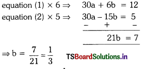 TS 10th Class Maths Solutions Chapter 4 Pair of Linear Equations in Two Variables Ex 4.3 13