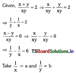 TS 10th Class Maths Solutions Chapter 4 Pair of Linear Equations in Two Variables Ex 4.3 14