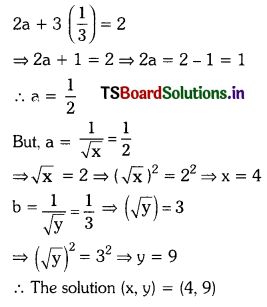 TS 10th Class Maths Solutions Chapter 4 Pair of Linear Equations in Two Variables Ex 4.3 17