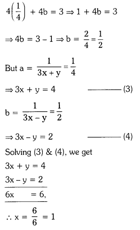 TS 10th Class Maths Solutions Chapter 4 Pair of Linear Equations in Two Variables Ex 4.3 26