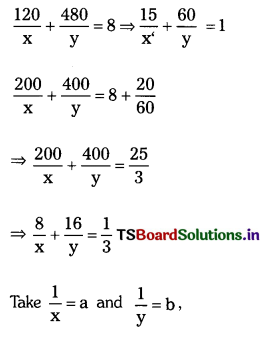 TS 10th Class Maths Solutions Chapter 4 Pair of Linear Equations in Two Variables Ex 4.3 30