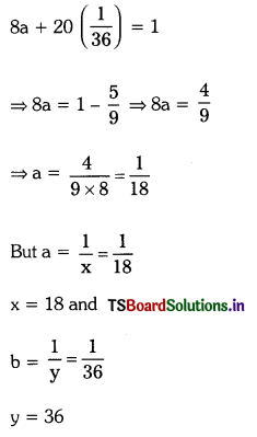 TS 10th Class Maths Solutions Chapter 4 Pair of Linear Equations in Two Variables Ex 4.3 32