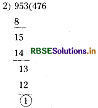 TS 6th Class Maths Solutions Chapter 3 Playing with Numbers InText Quesions 1
