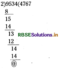 TS 6th Class Maths Solutions Chapter 3 Playing with Numbers InText Quesions 2