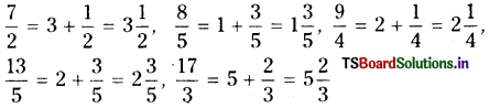 TS 6th Class Maths Solutions Chapter 7 Fractions and Decimals InText Questions 15