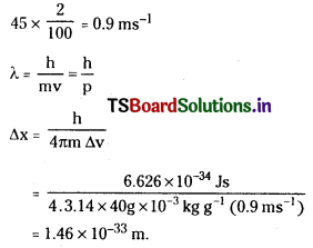 TS Inter 1st Year Chemistry Study Material Chapter 1 పరమాణు నిర్మాణం 26