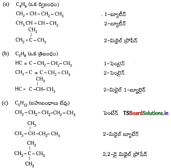 TS Inter 1st Year Chemistry Study Material Chapter 13 కర్బన రసాయన శాస్త్రం – సామాన్య సూత్రాలు, విధానాలు 37