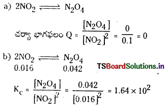 TS Inter 1st Year Chemistry Study Material Chapter 7 రసాయనిక సమతాస్థితి, అమ్లాలు – క్షారాలు 42