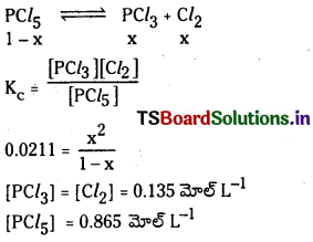 TS Inter 1st Year Chemistry Study Material Chapter 7 రసాయనిక సమతాస్థితి, అమ్లాలు – క్షారాలు 45
