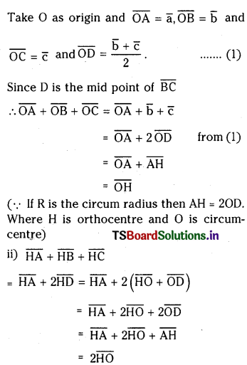 TS Inter 1st Year Maths 1A Addition of Vectors Important Questions 17