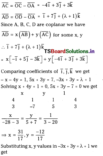 TS Inter 1st Year Maths 1A Addition of Vectors Important Questions 25