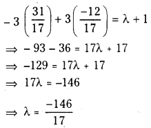 TS Inter 1st Year Maths 1A Addition of Vectors Important Questions 26