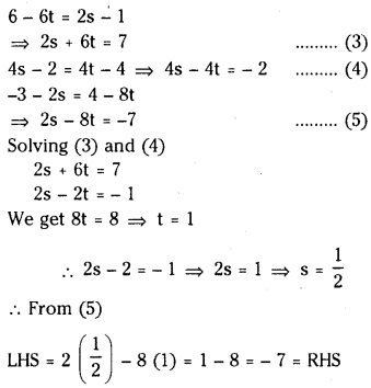 TS Inter 1st Year Maths 1A Addition of Vectors Important Questions 29