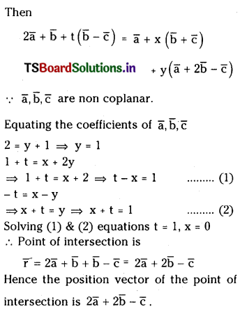 TS Inter 1st Year Maths 1A Addition of Vectors Important Questions 31