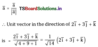 TS Inter 1st Year Maths 1A Addition of Vectors Important Questions 5