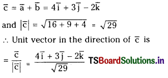 TS Inter 1st Year Maths 1A Addition of Vectors Important Questions 7