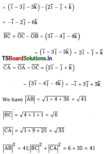 TS Inter 1st Year Maths 1A Addition of Vectors Important Questions 9