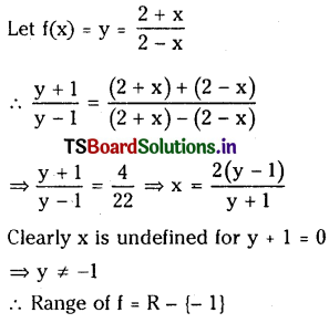 TS Inter 1st Year Maths 1A Functions Important Questions 33