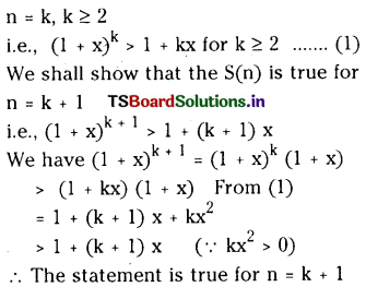 TS Inter 1st Year Maths 1A Mathematical Induction Important Questions 12