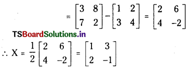 TS Inter 1st Year Maths 1A Matrices Important Questions 1