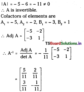 TS Inter 1st Year Maths 1A Matrices Important Questions 14