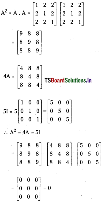 TS Inter 1st Year Maths 1A Matrices Important Questions 18