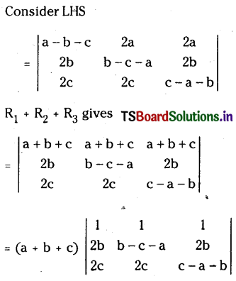TS Inter 1st Year Maths 1A Matrices Important Questions 21