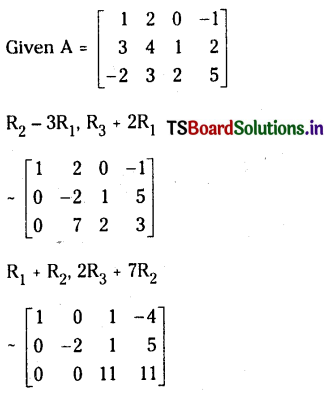 TS Inter 1st Year Maths 1A Matrices Important Questions 24