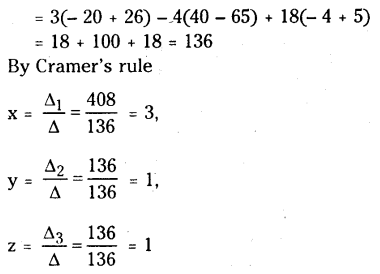 TS Inter 1st Year Maths 1A Matrices Important Questions 37