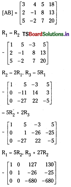 TS Inter 1st Year Maths 1A Matrices Important Questions 39