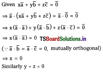 TS Inter 1st Year Maths 1A Products of Vectors Important Questions 17