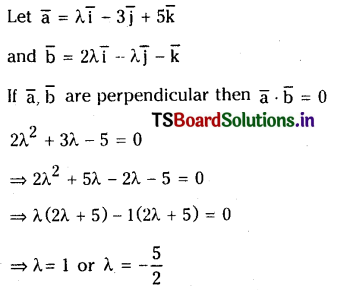 TS Inter 1st Year Maths 1A Products of Vectors Important Questions 2