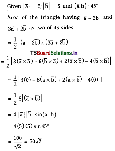TS Inter 1st Year Maths 1A Products of Vectors Important Questions 20