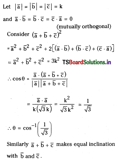 TS Inter 1st Year Maths 1A Products of Vectors Important Questions 21