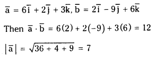 TS Inter 1st Year Maths 1A Products of Vectors Important Questions 3