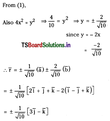TS Inter 1st Year Maths 1A Products of Vectors Important Questions 38